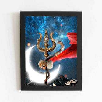 Trishul of Shivji - Framed Poster