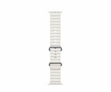 White Ocean Bed Apple WatchBand (Only Strap)(42/44/45/49mm)