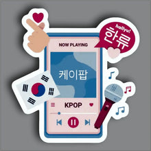 K Drama 01 - Sticker