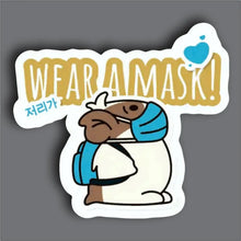 Wear a Mask - Sticker