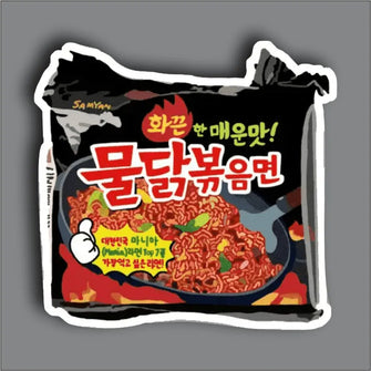 Noodles - Sticker