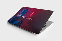 Quote See you soon  - Laptop Skin