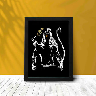  Lord RAM - Framed Poster