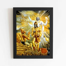 Lord Vishnu - Framed Poster