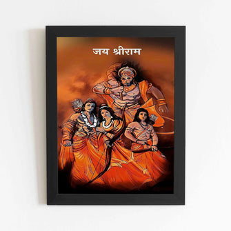 Jai Shri Ram - Framed Poster