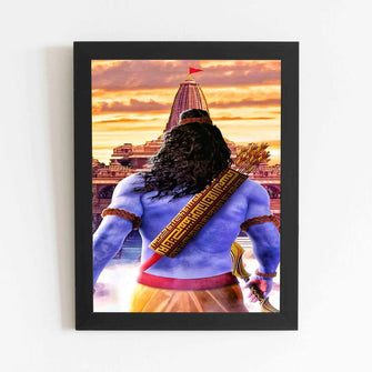  Lord Ram - Framed Poster