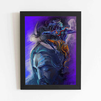  Aesthetic Look God- Framed Poster